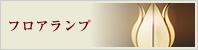 �ե�������